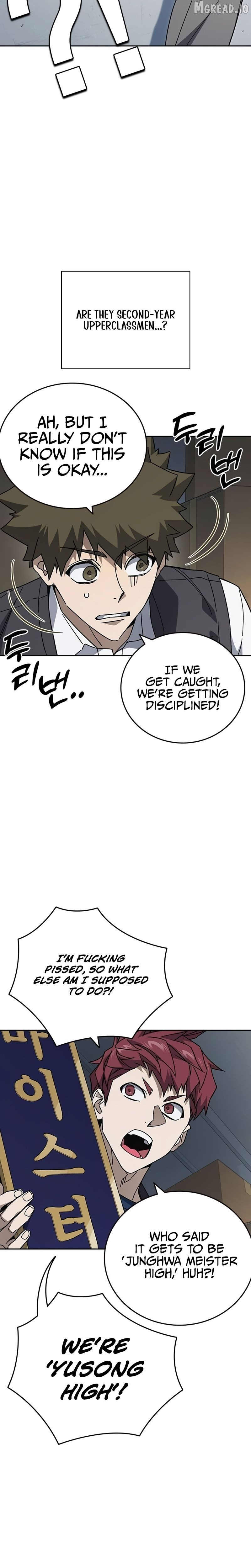 Study Group Chapter 316 page 21