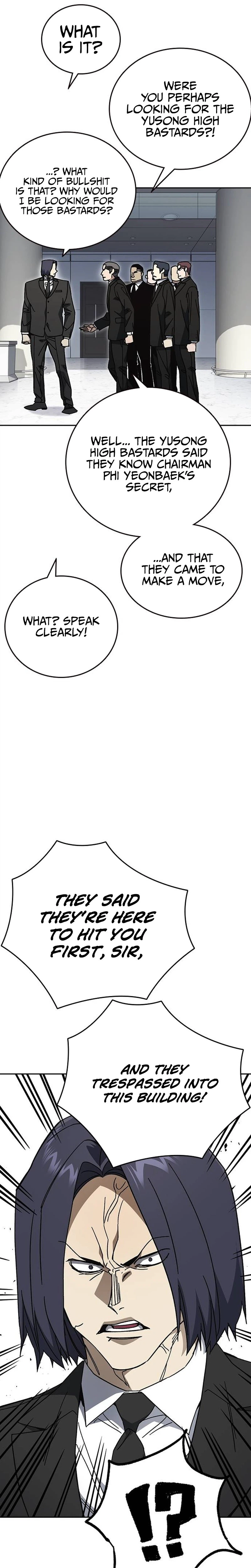 Study Group Chapter 322 page 23