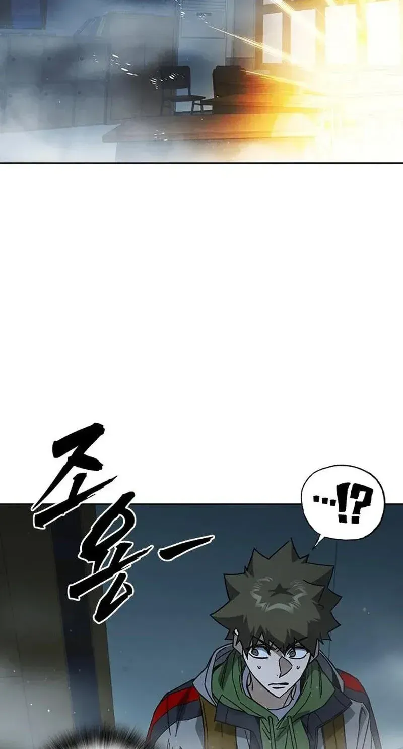 Study Group Chapter 336 page 95