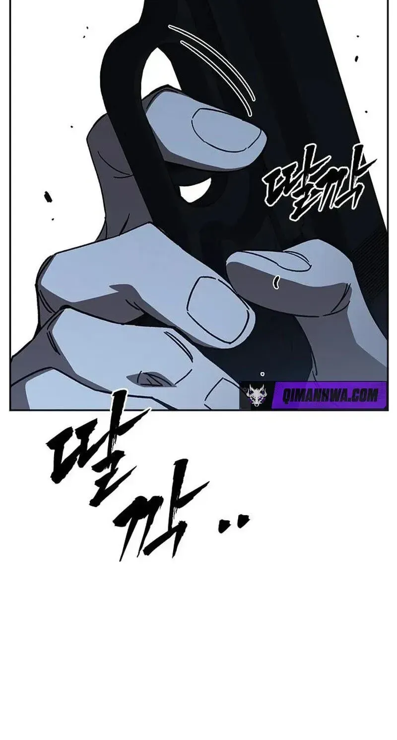 Study Group Chapter 336 page 115
