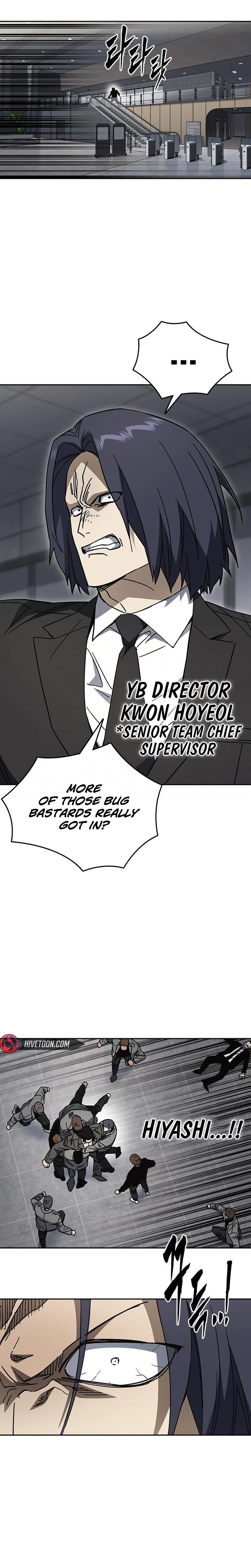 Study Group Chapter 340 page 11