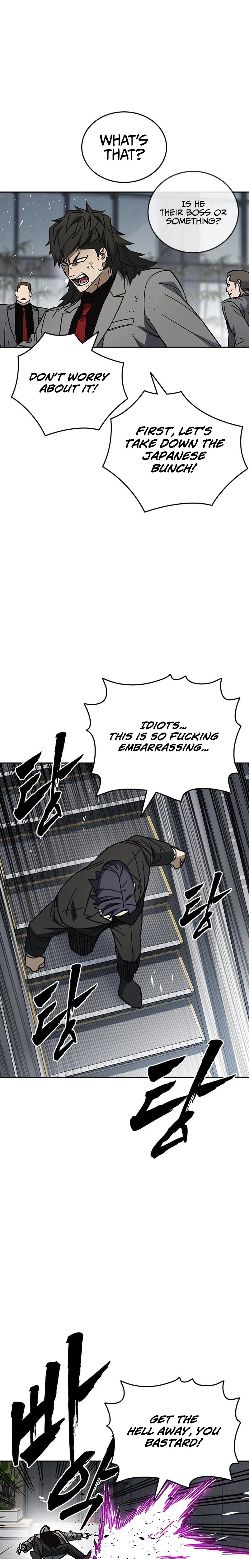 Study Group Chapter 340 page 13