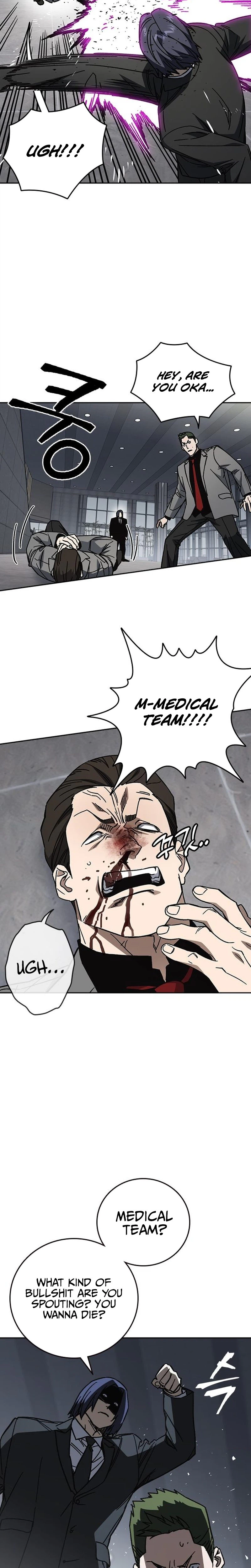 Study Group Chapter 340 page 14
