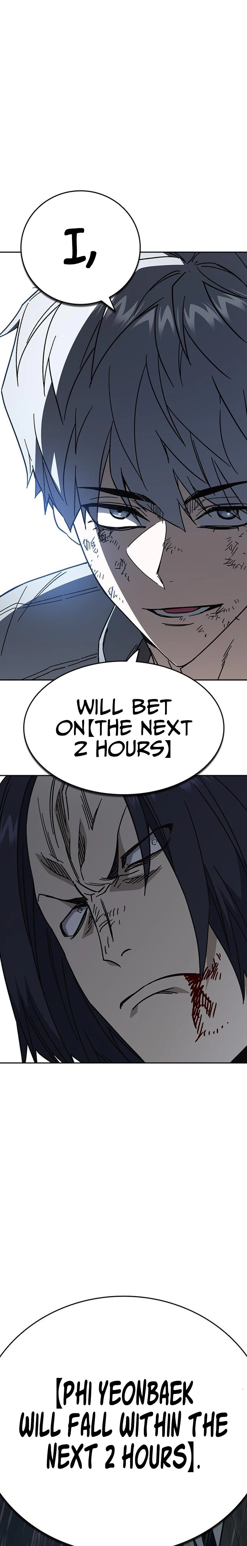 Study Group Chapter 340 page 29