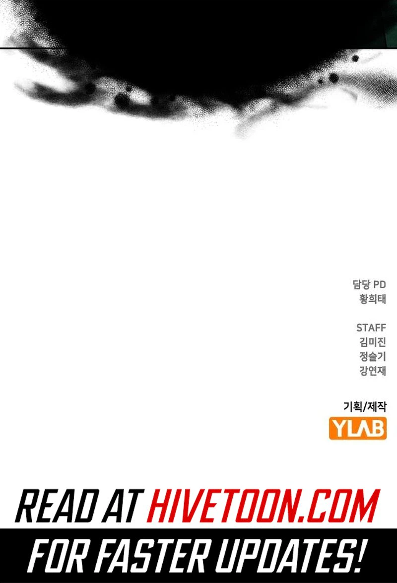 Study Group Chapter 340 page 35