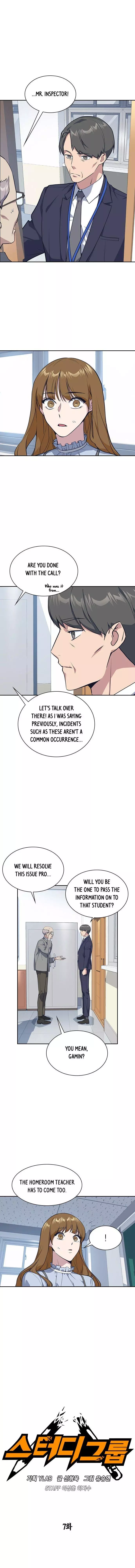 Study Group Chapter 7 page 4