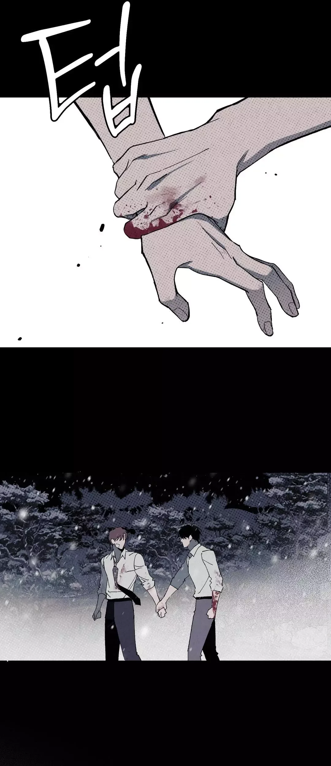 Such A Perfect Escape Plan Chapter 0 page 13