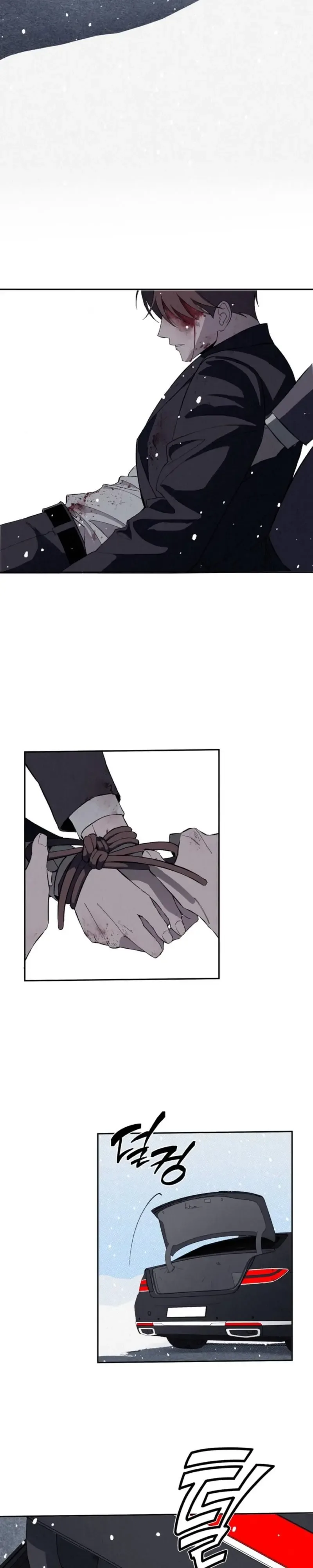 Such A Perfect Escape Plan Chapter 1 page 27
