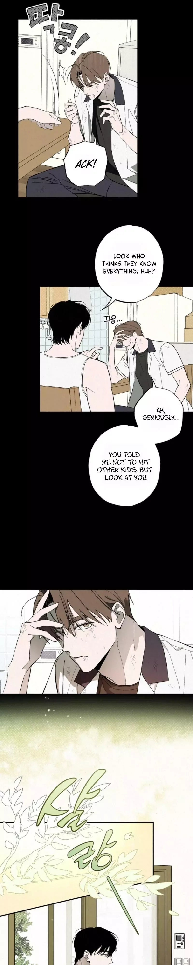 Such A Perfect Escape Plan Chapter 2 page 2