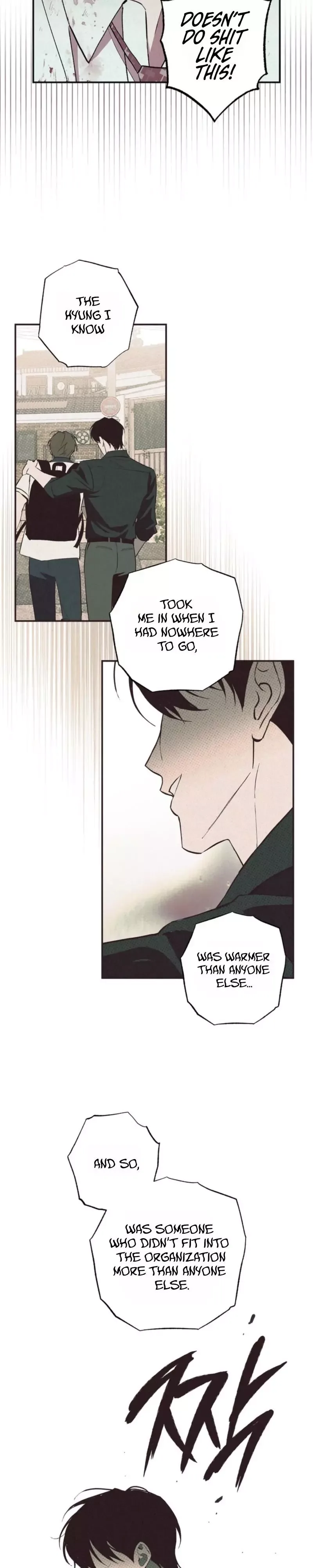 Such A Perfect Escape Plan Chapter 2 page 15