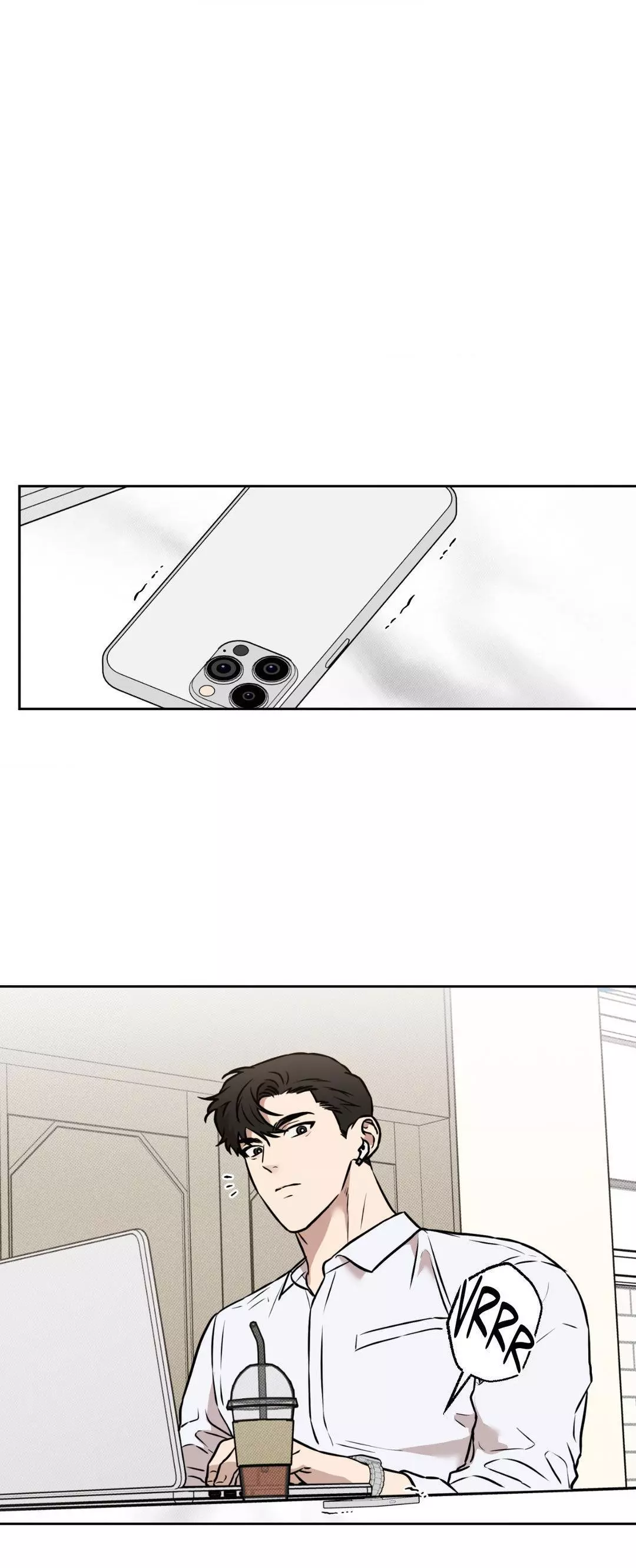 Sugar Trap Chapter 19 page 3
