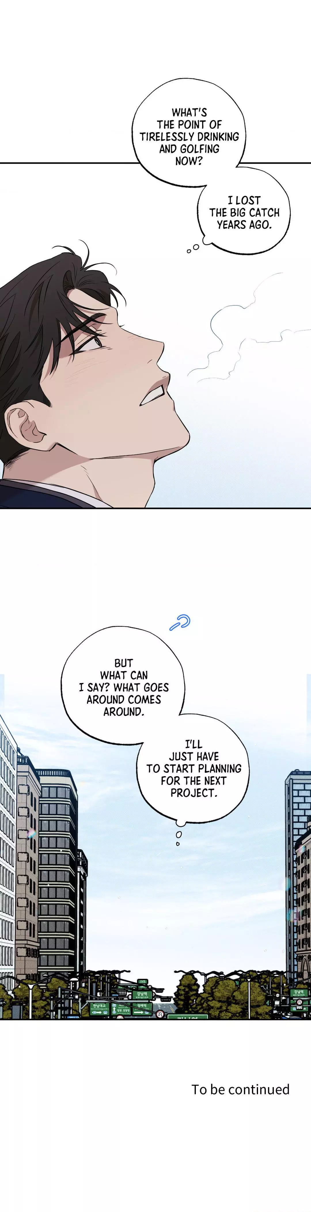 Sugar Trap Chapter 2 page 25