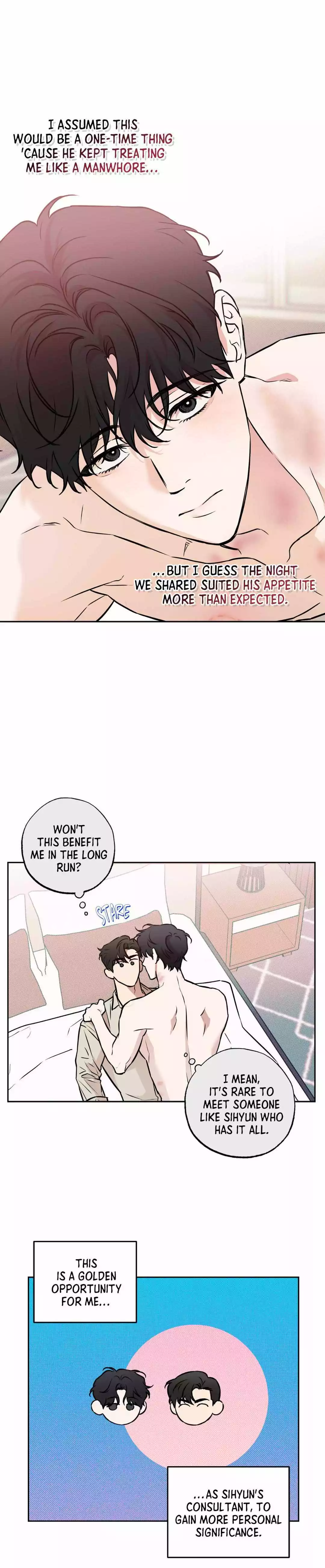 Sugar Trap Chapter 28 page 22