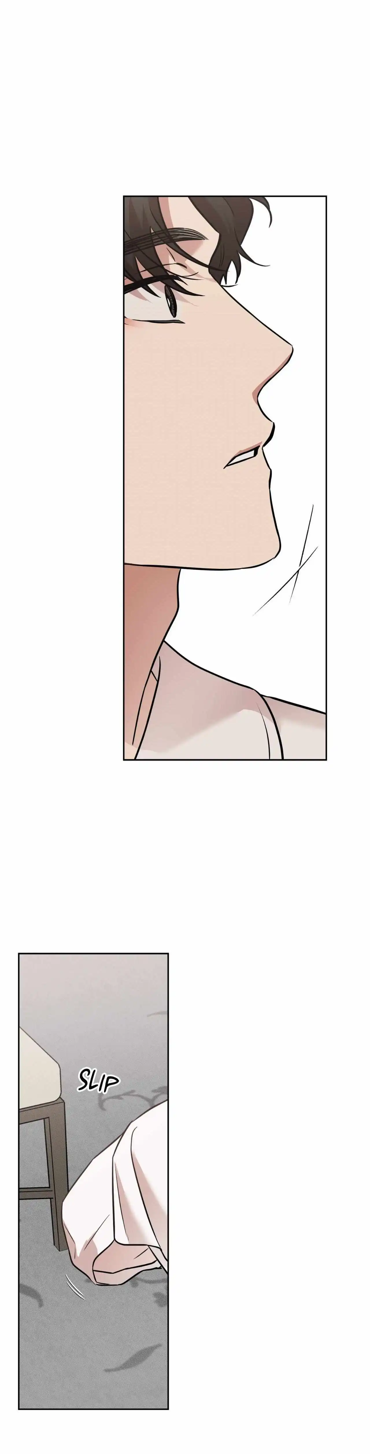 Sugar Trap Chapter 42 page 16