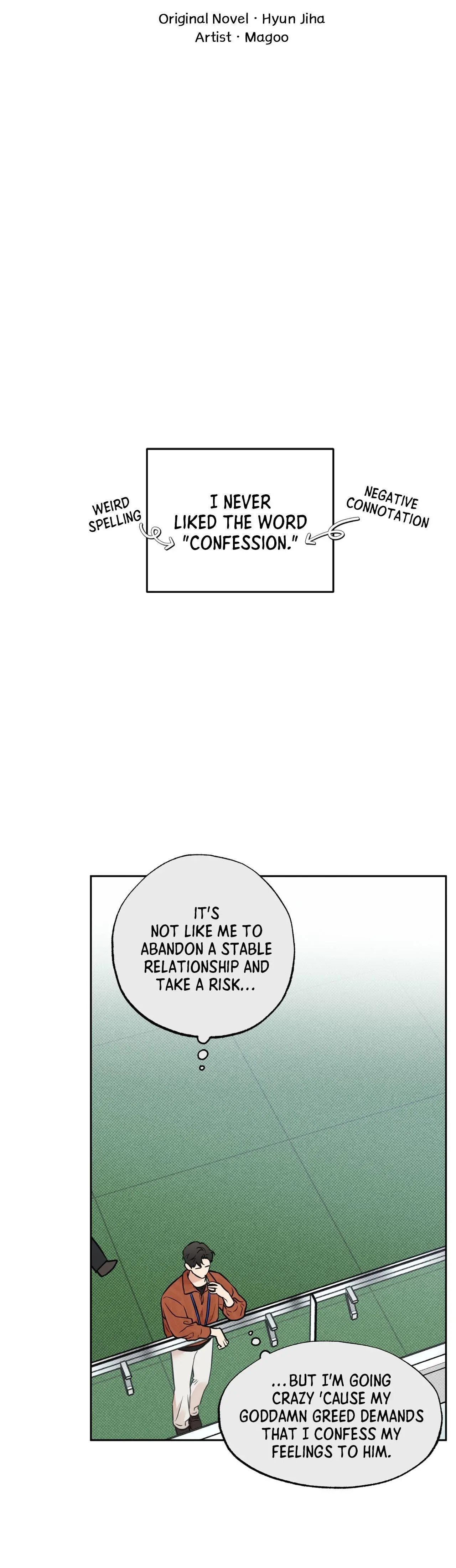 Sugar Trap Chapter 49 page 26
