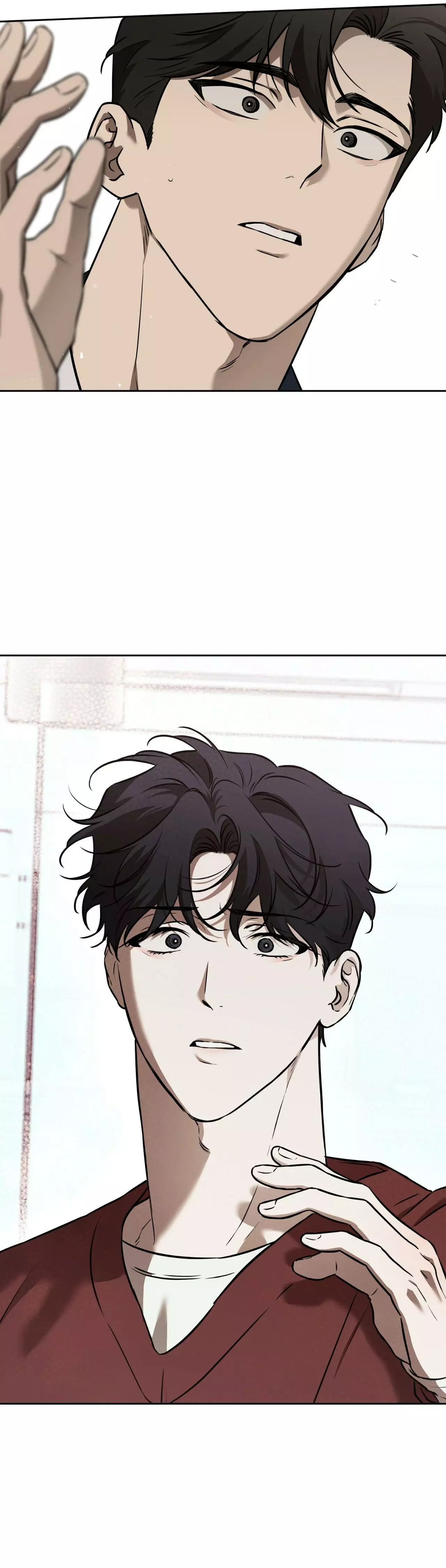 Sugar Trap Chapter 59 page 4