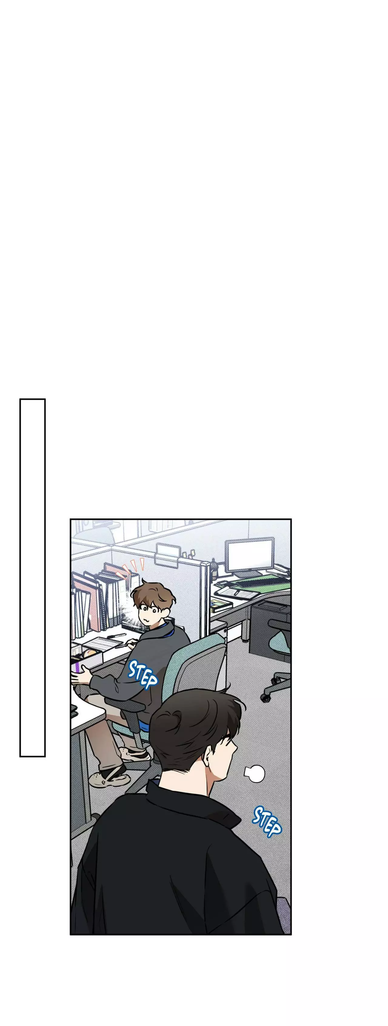 Sugar Trap Chapter 59 page 15