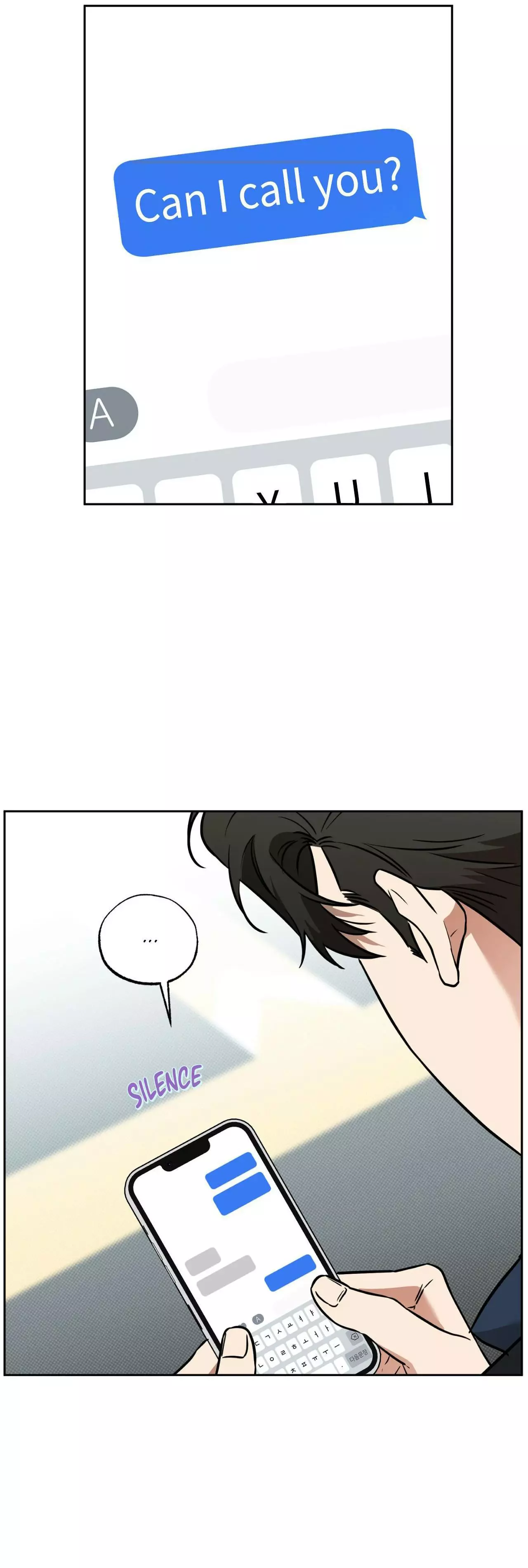 Sugar Trap Chapter 59 page 26