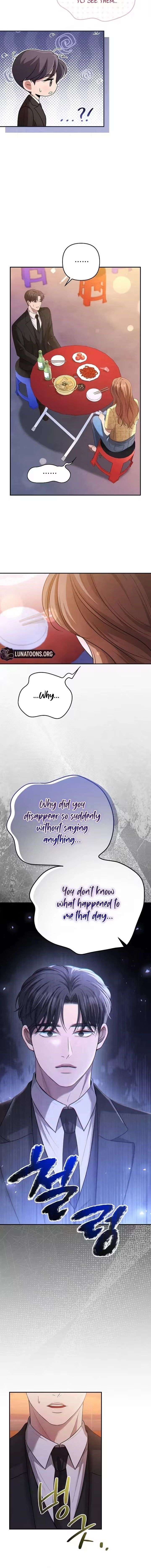Summer Again Chapter 10 page 10