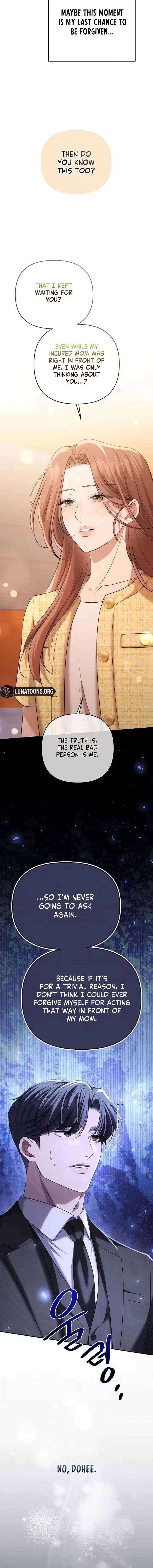 Summer Again Chapter 10 page 12