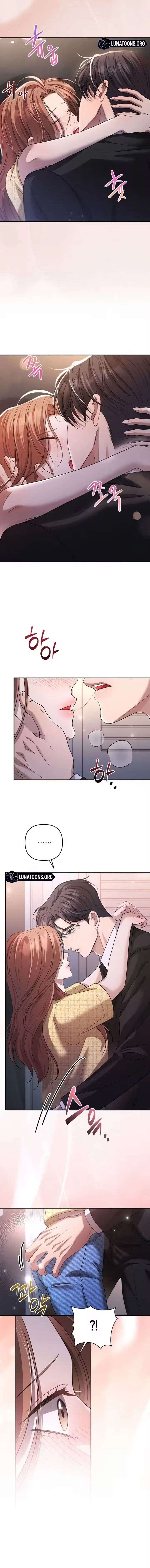 Summer Again Chapter 11 page 6