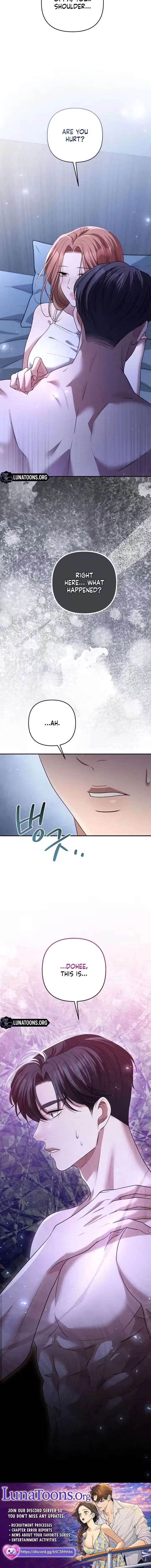 Summer Again Chapter 11 page 16