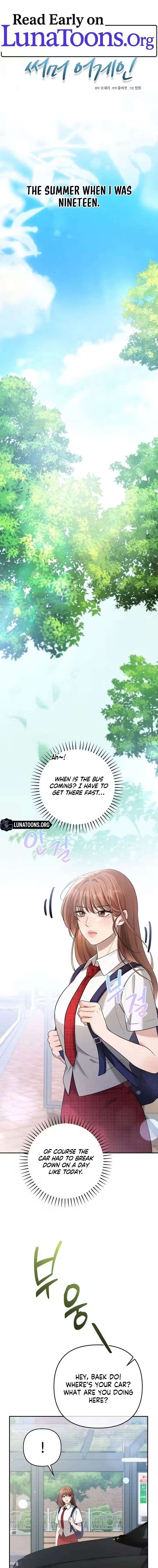 Summer Again Chapter 12 page 1