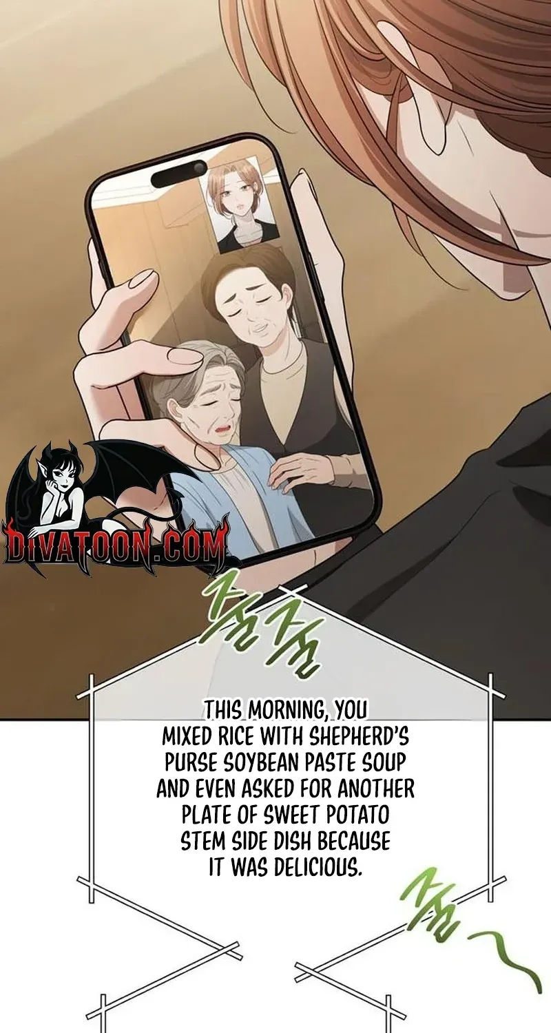 Summer Again Chapter 15 page 24