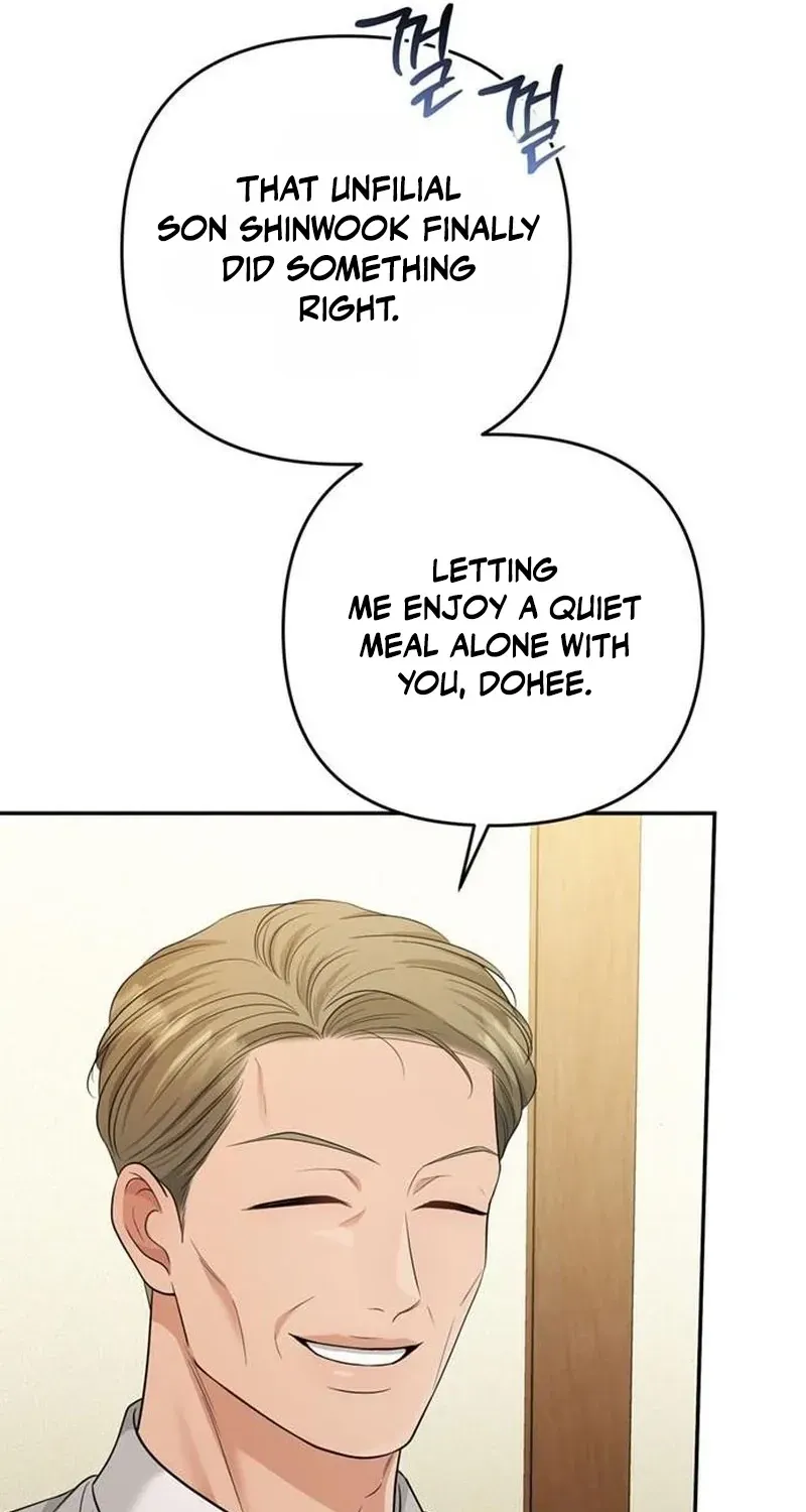 Summer Again Chapter 15 page 52