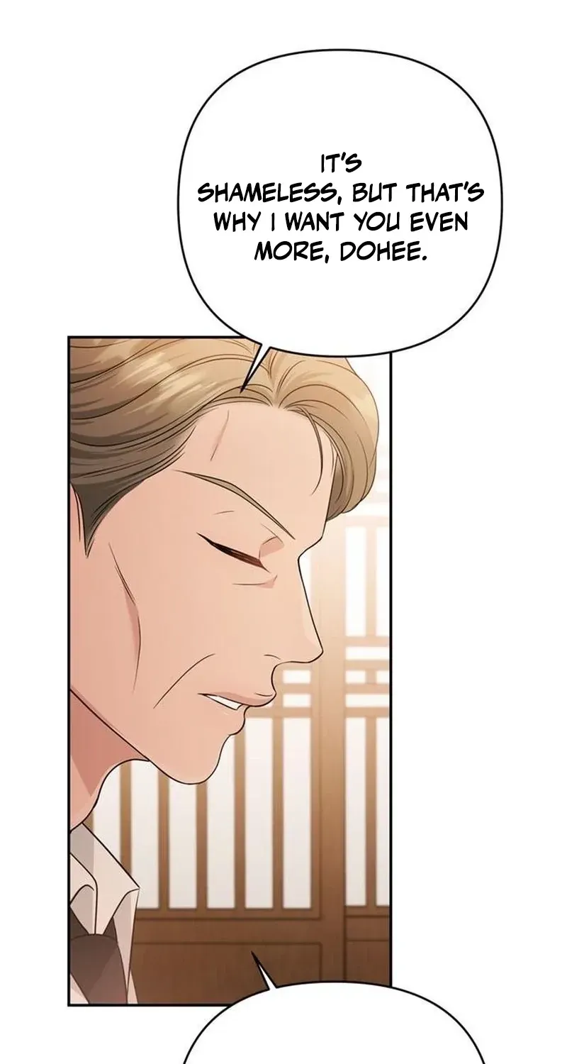 Summer Again Chapter 15 page 64