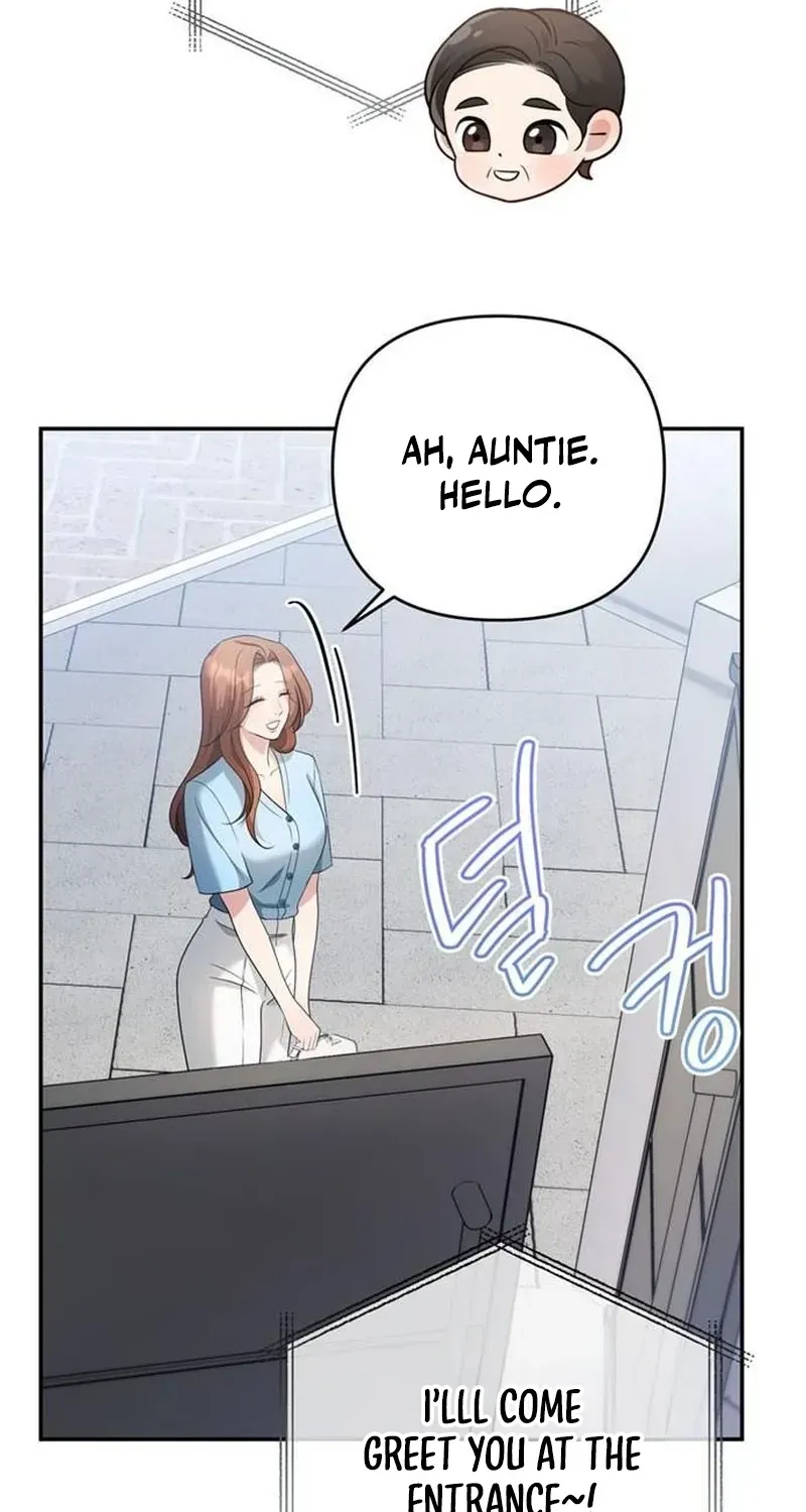 Summer Again Chapter 15 page 85