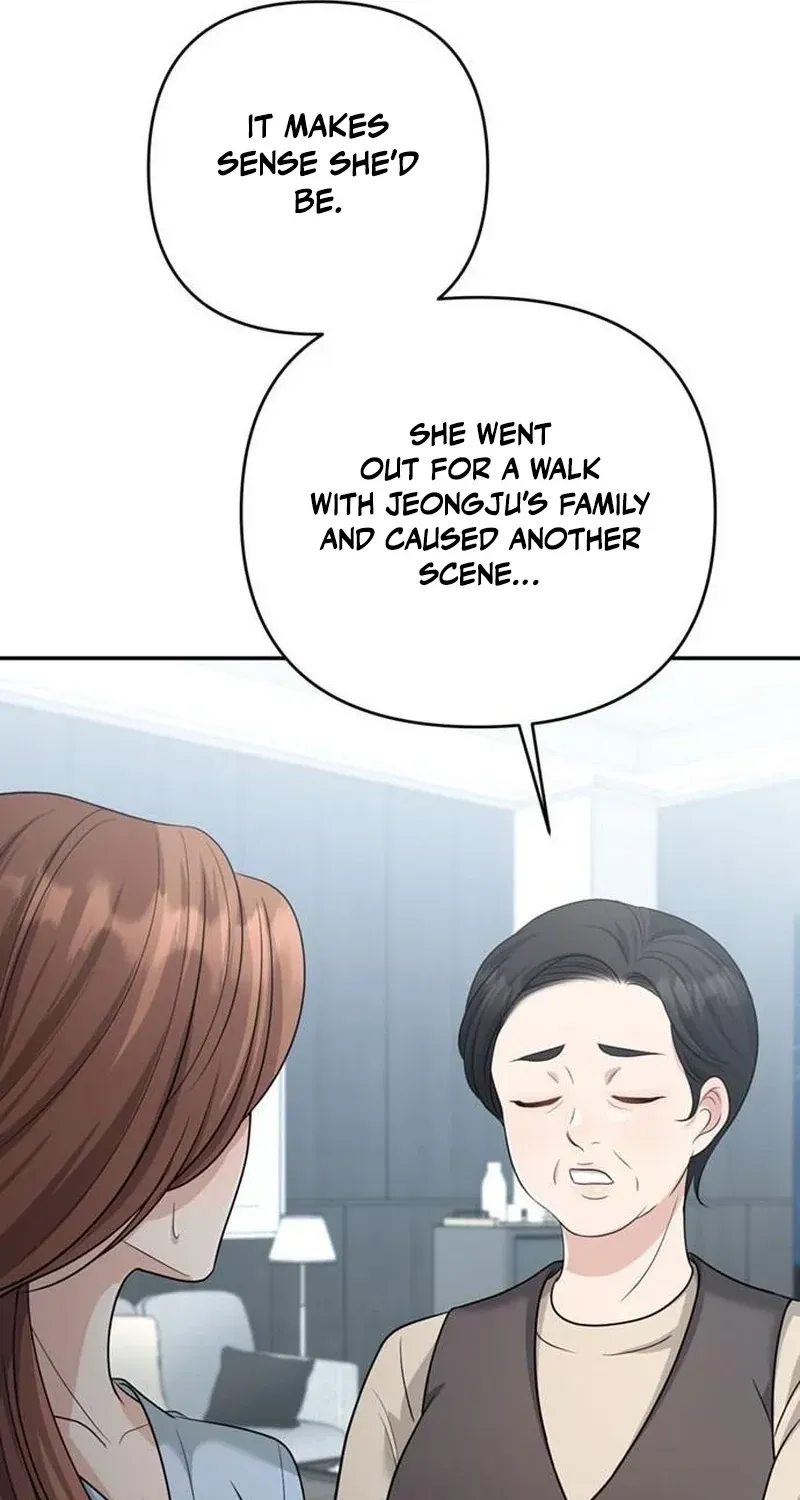 Summer Again Chapter 15 page 90