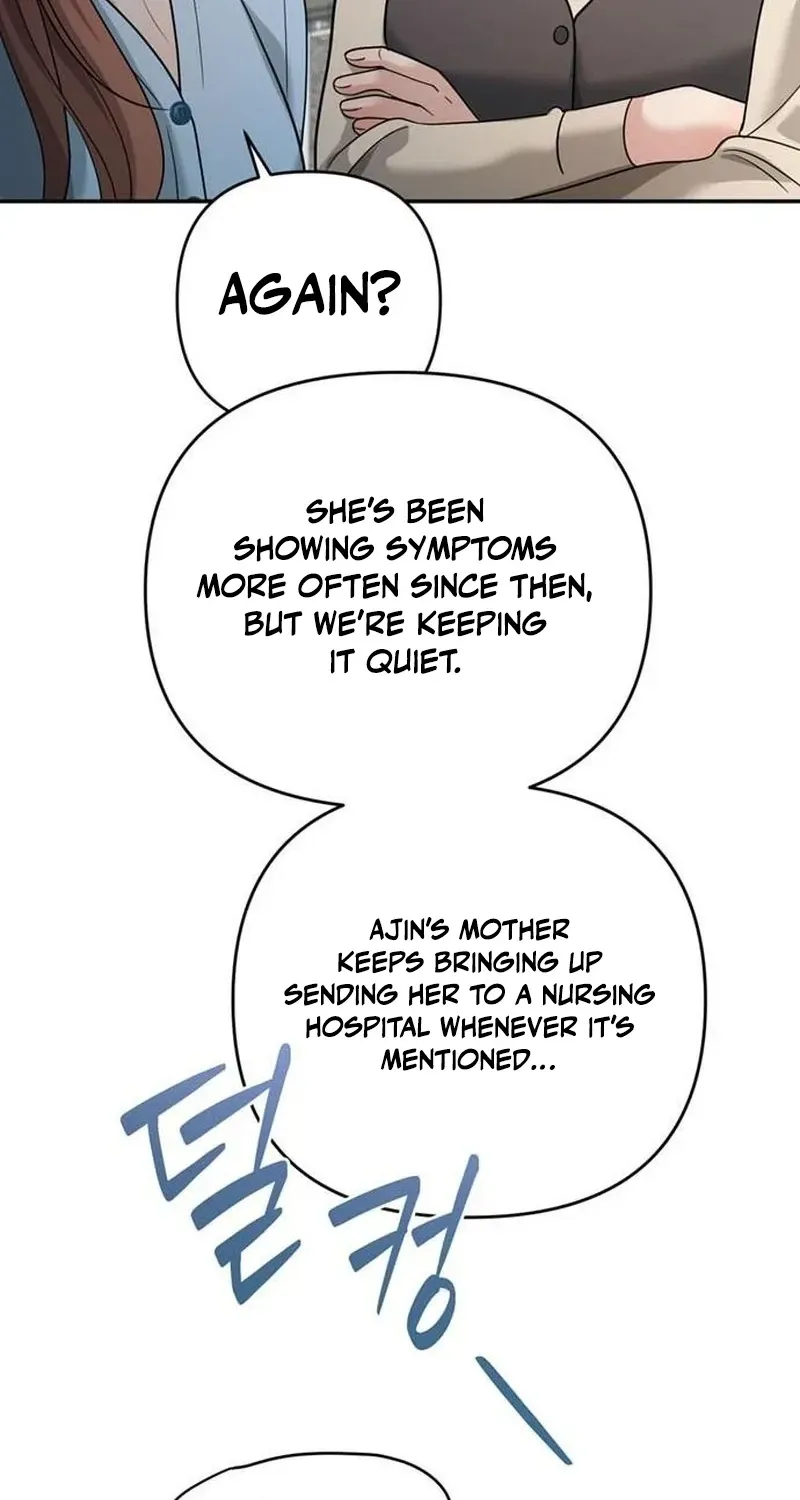 Summer Again Chapter 15 page 91