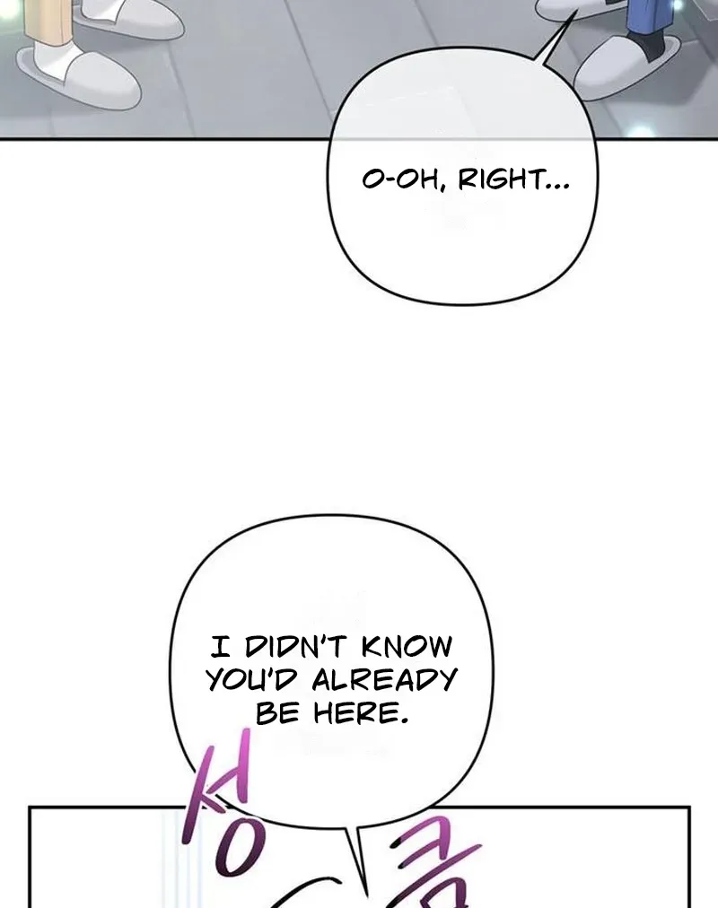 Summer Again Chapter 16 page 6