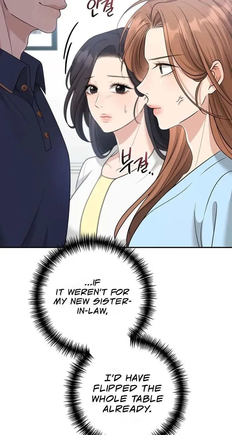Summer Again Chapter 16 page 8