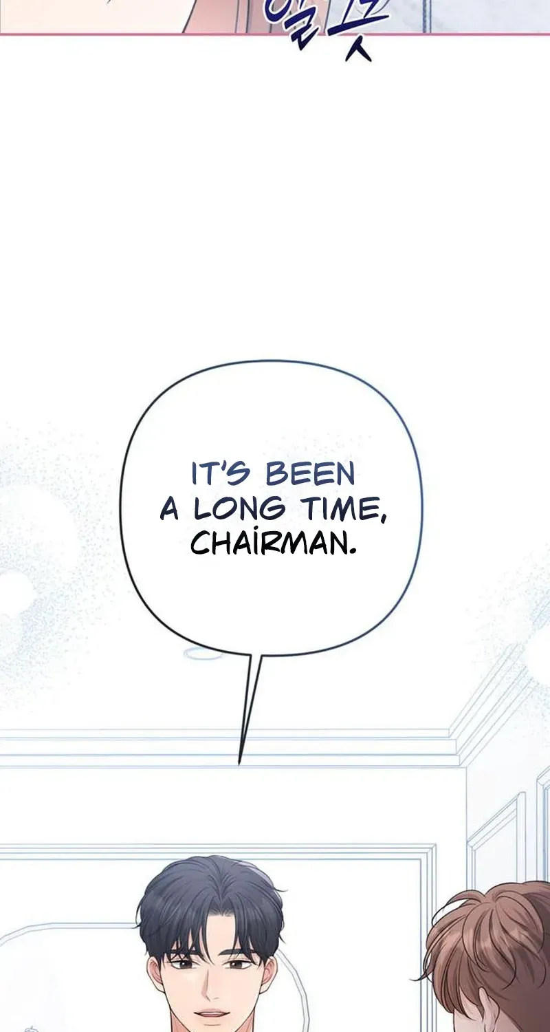 Summer Again Chapter 16 page 18