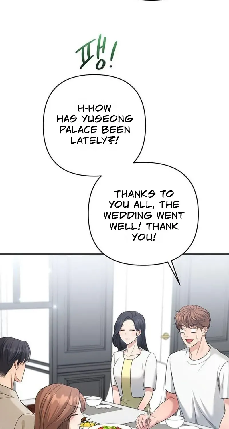 Summer Again Chapter 16 page 30