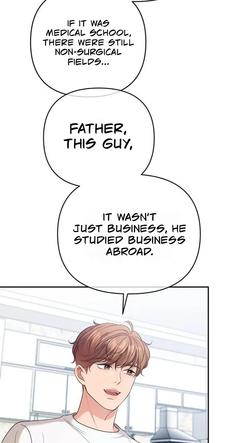 Summer Again Chapter 16 page 43