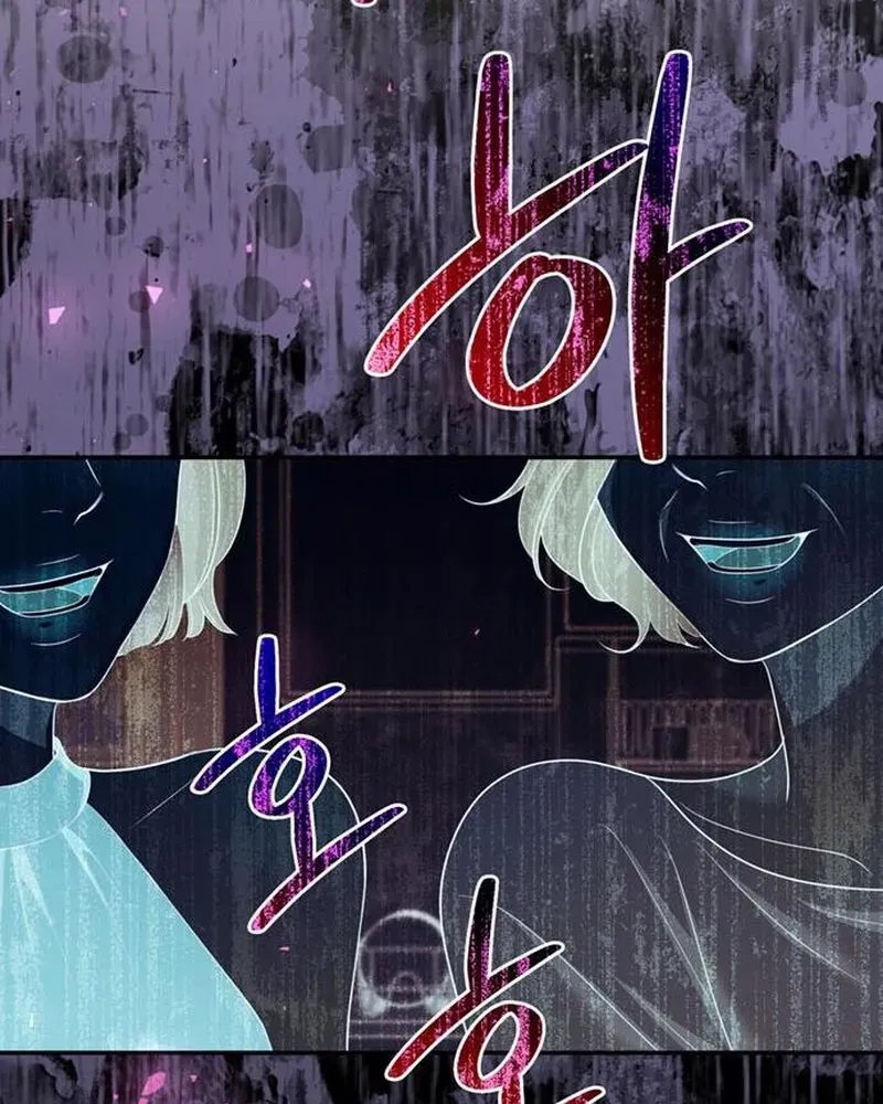 Summer Again Chapter 16 page 54