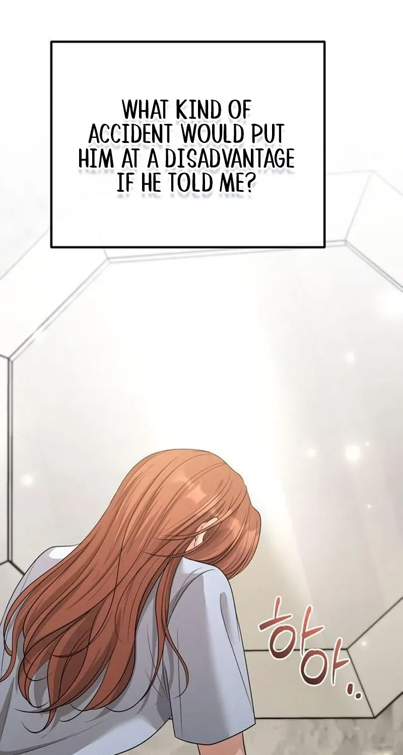 Summer Again Chapter 16 page 66