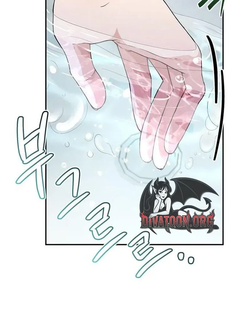 Summer Again Chapter 16 page 69