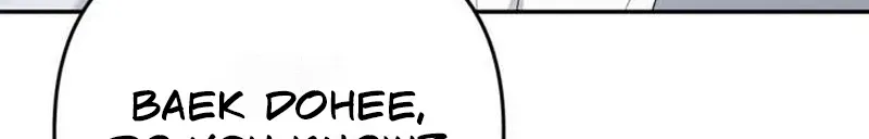 Summer Again Chapter 16 page 74