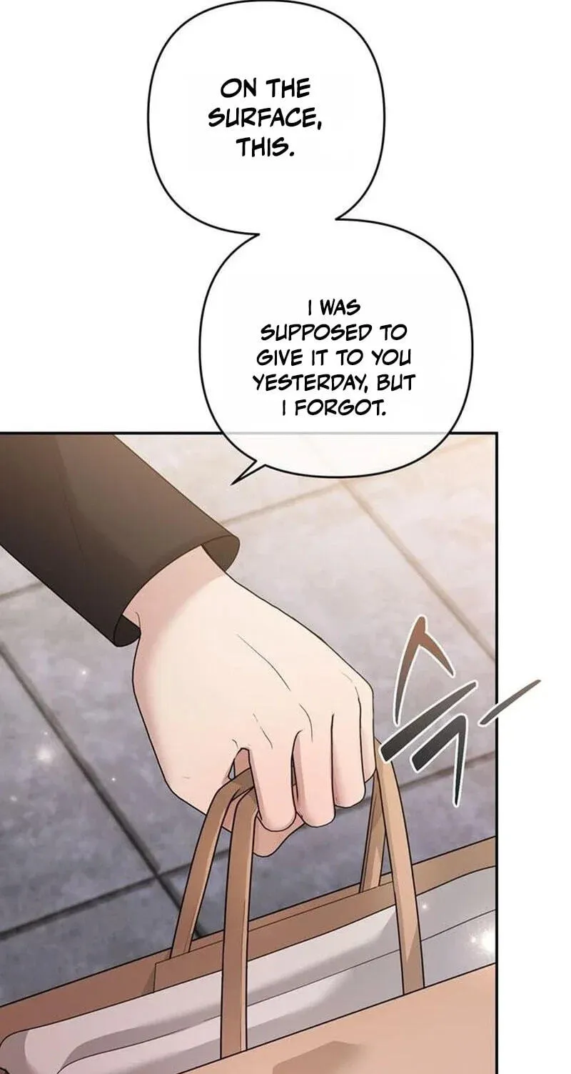 Summer Again Chapter 19 page 9