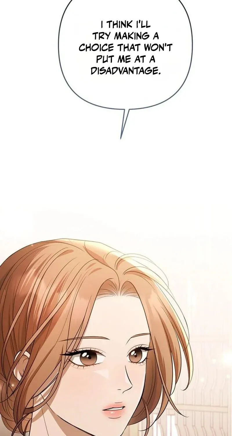 Summer Again Chapter 19 page 11