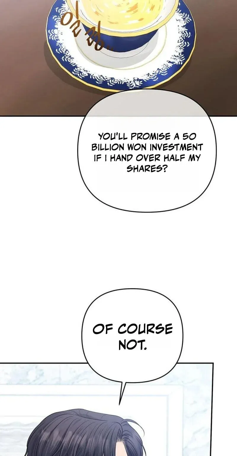 Summer Again Chapter 19 page 78