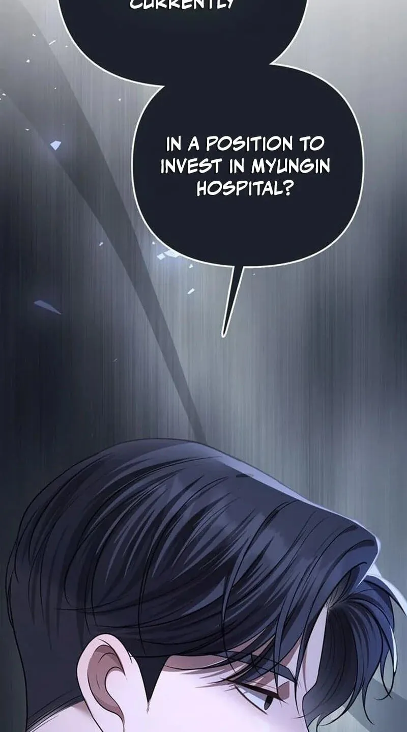 Summer Again Chapter 19 page 85