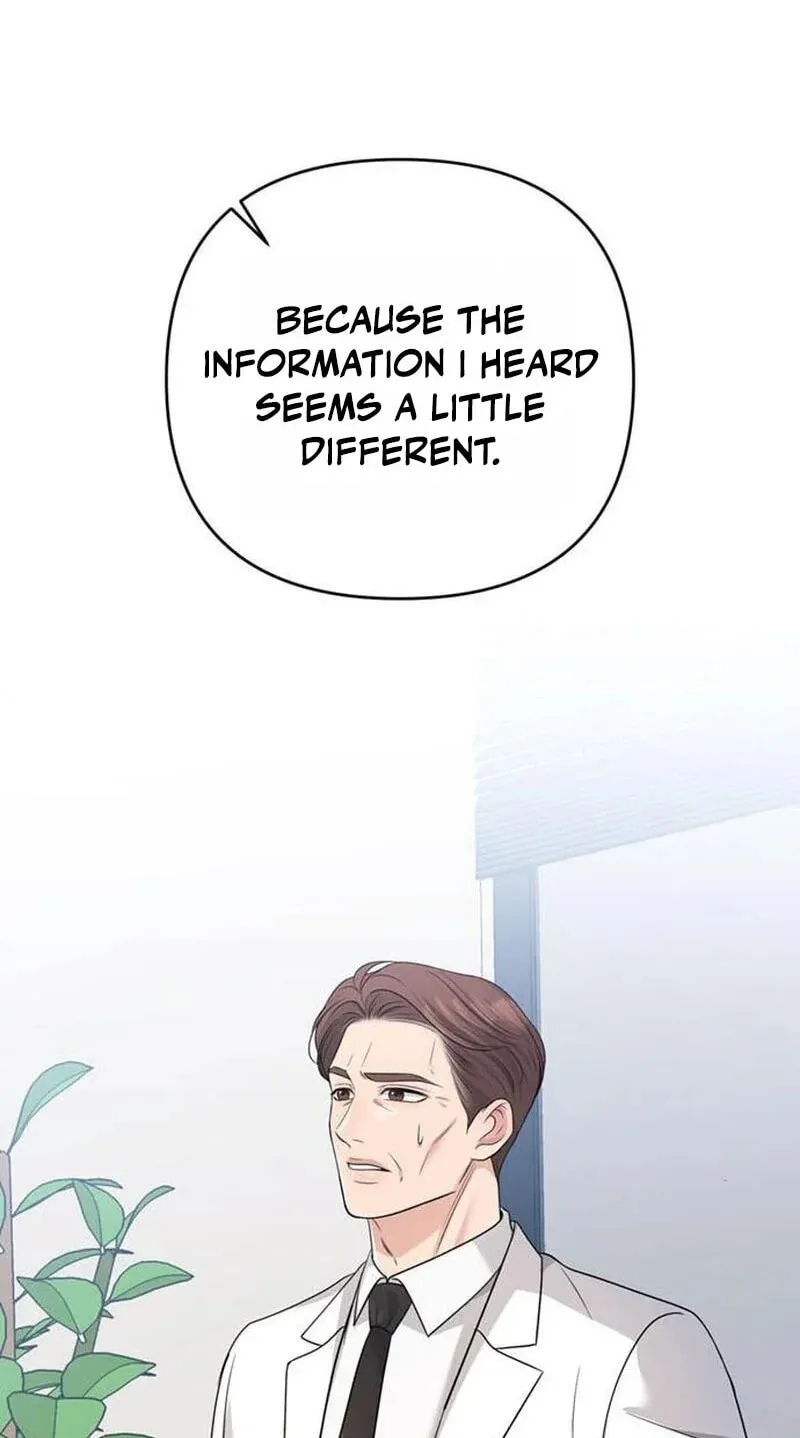 Summer Again Chapter 19 page 87