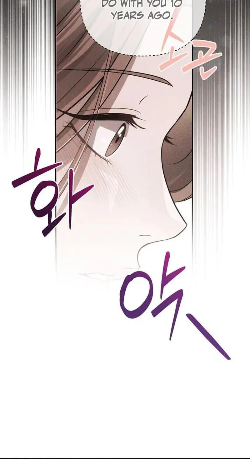 Summer Again Chapter 20 page 10