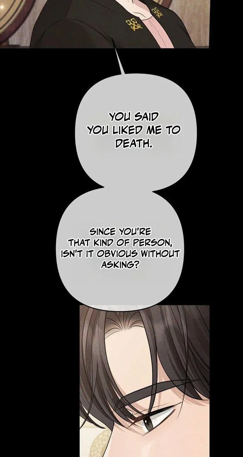Summer Again Chapter 20 page 15