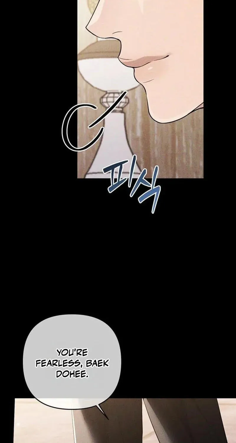 Summer Again Chapter 20 page 16